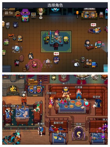 关于元气骑士与战魂铭人相似性状的研究