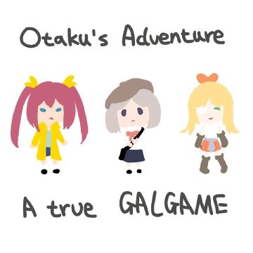 【四平台同步】选出你最爱的女主与女配吧