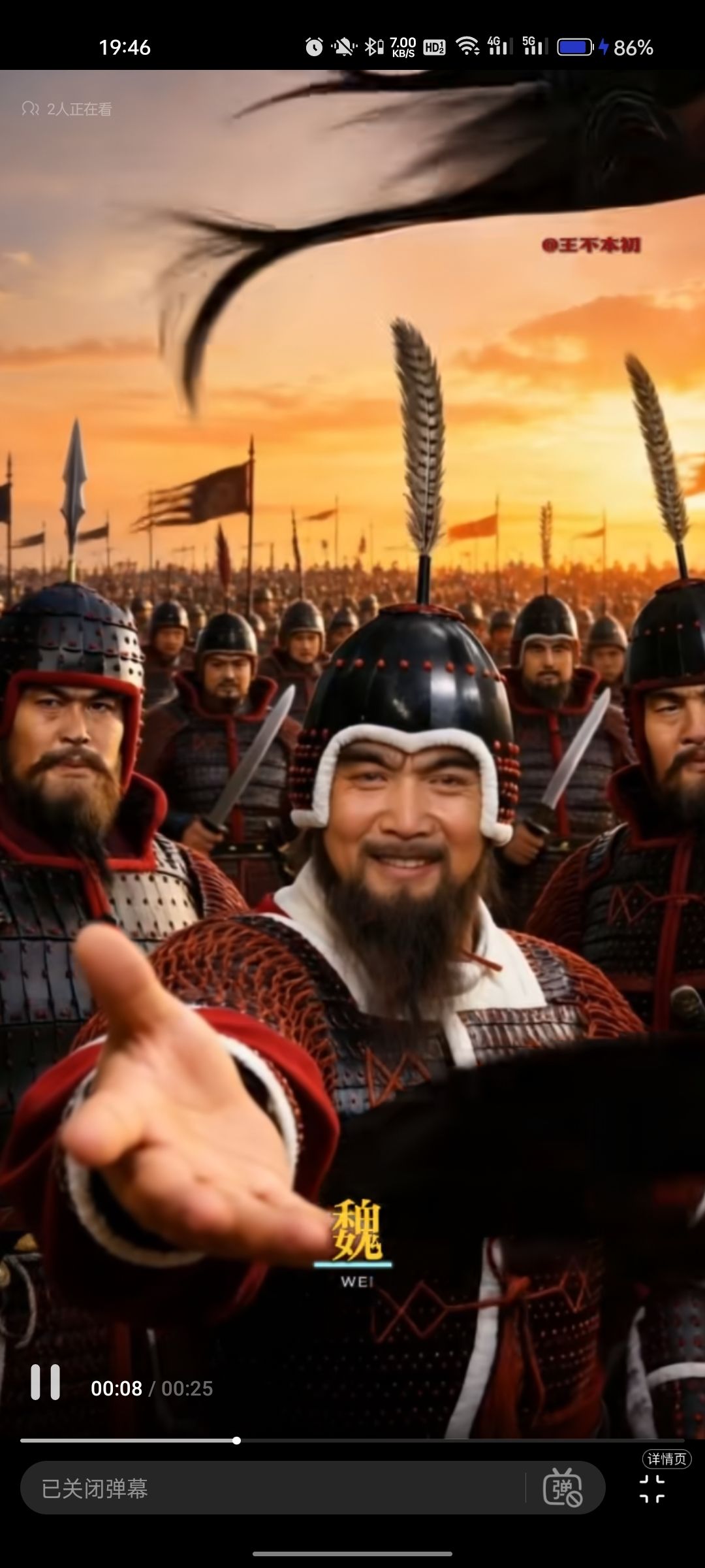 佩神可以用来做狂战吗? 1