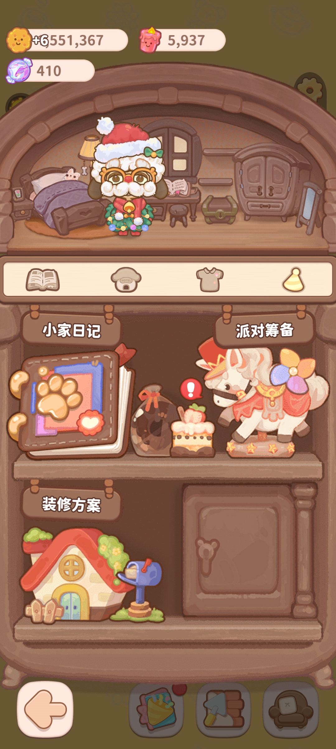 动态图片 3