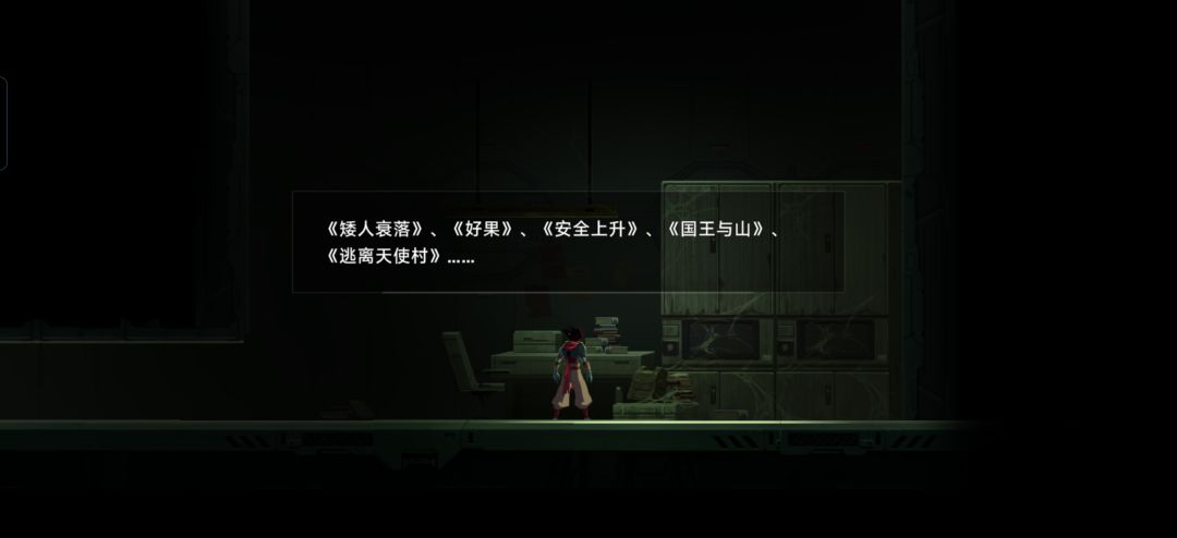 不好意思,蚌埠住了 1