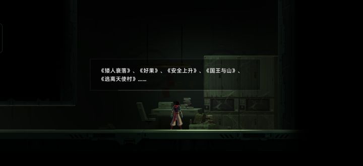 不好意思,蚌埠住了截图