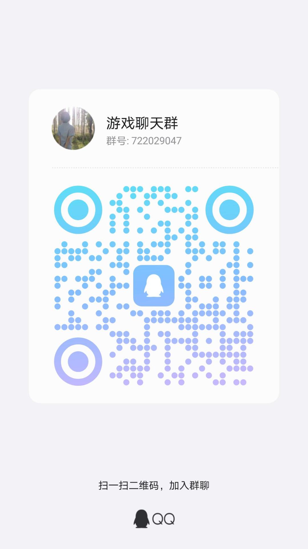 老兵集合了 1