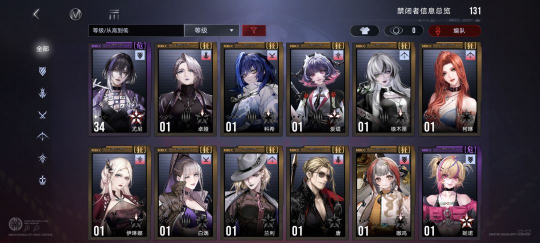 练谁好? 1