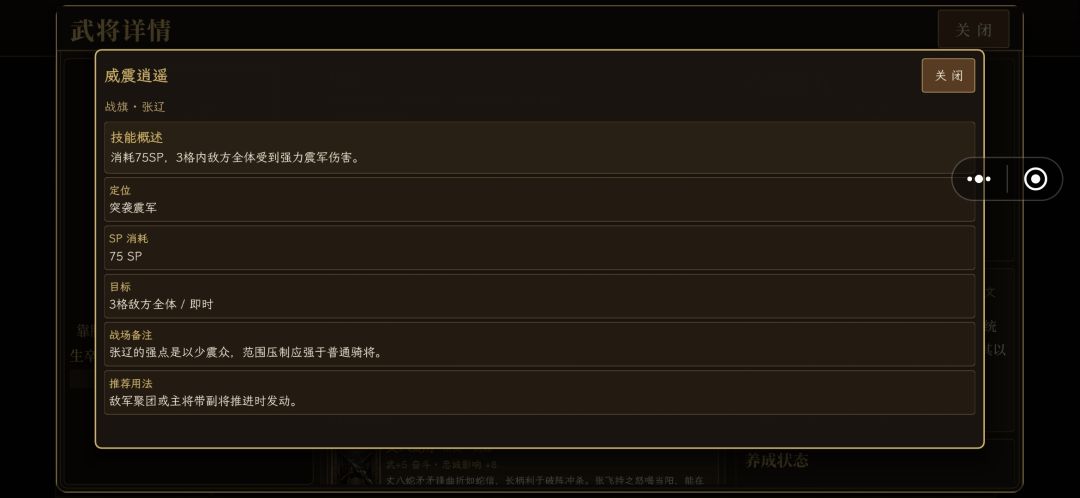 作者求教 3