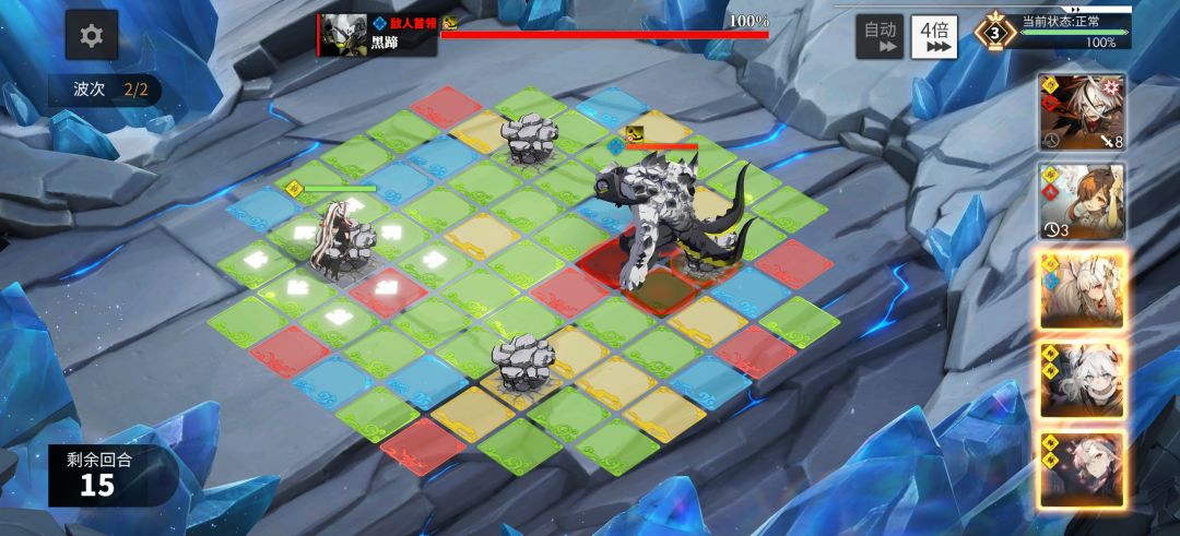 兄弟们,这个算不算BUG 2