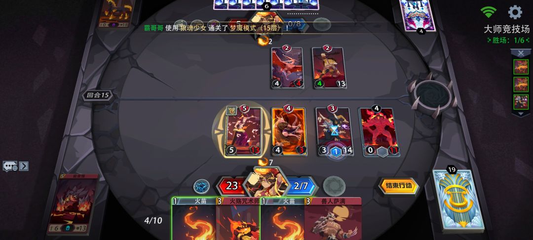这是bug吗 3