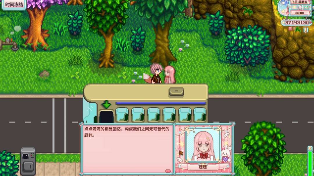 我不允许还有暖妈不知道这个! 2