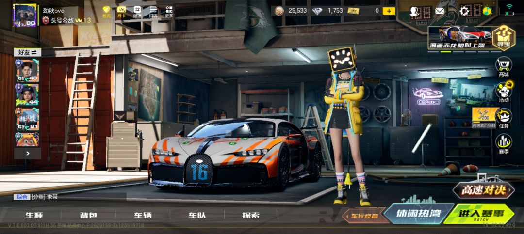 bug 1