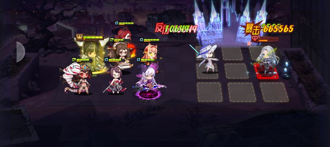 结束了 3