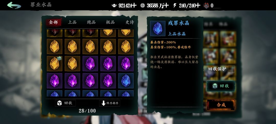 我看不懂了 1