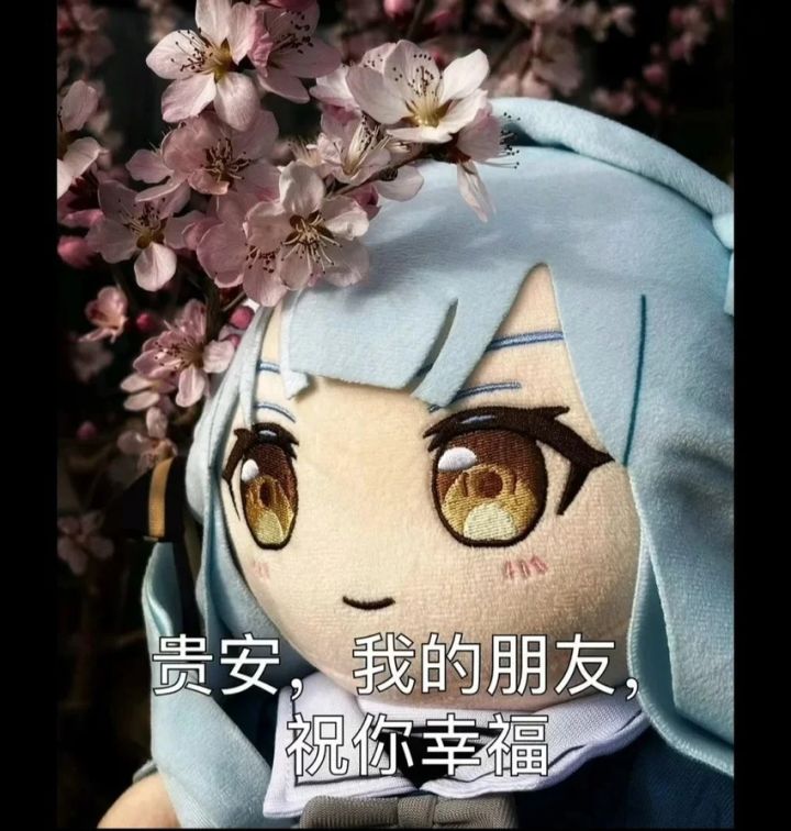 依旧冒泡截图
