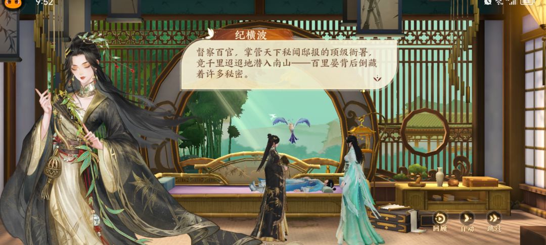 突然号没来了，来这里报道一下 3