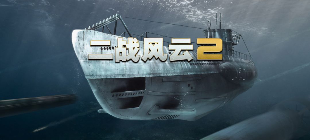 六月活动公告截图