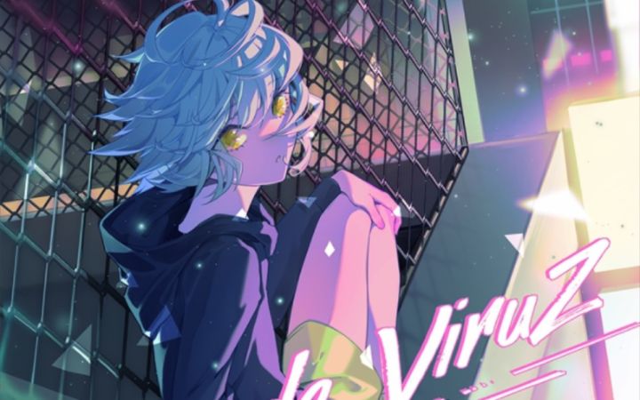 Arcade Viruz SP-?截图
