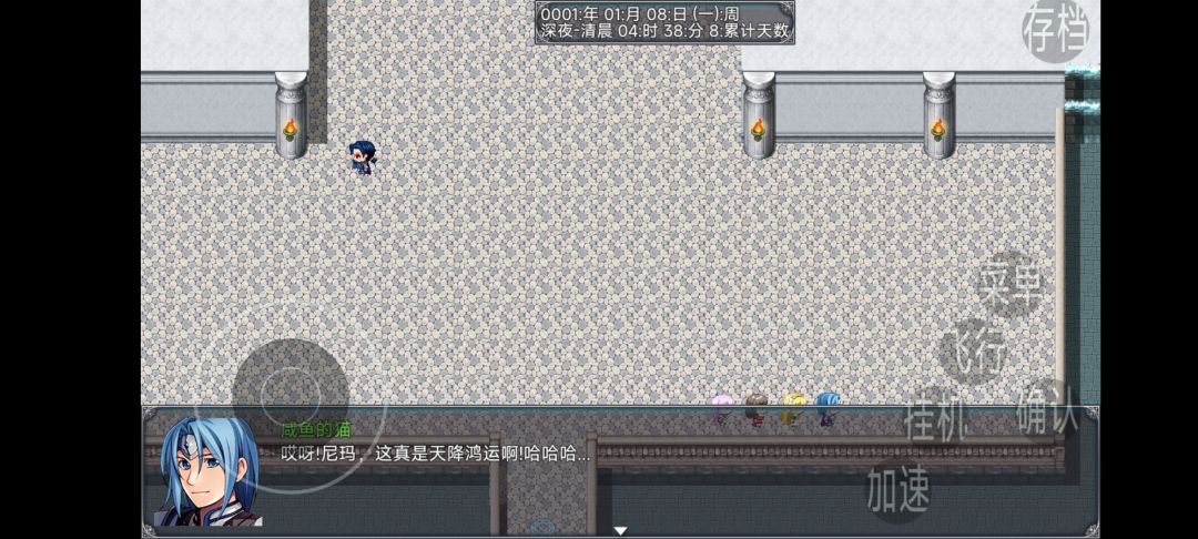 动态图片 3