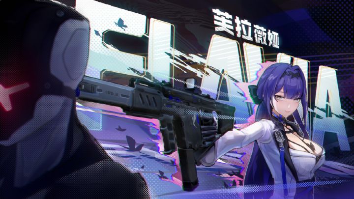 《卡拉彼丘》超弦体登场| 芙拉薇娅角色PV截图