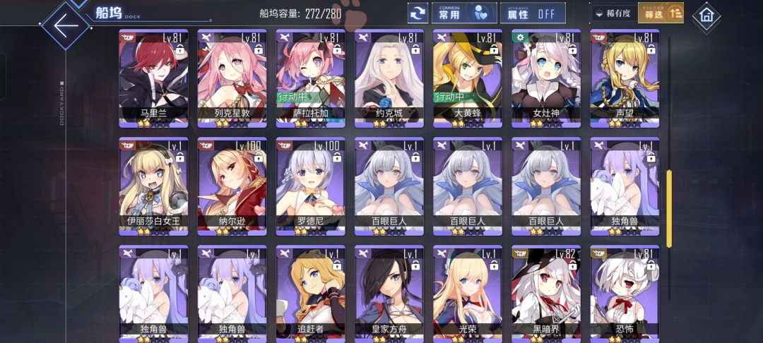 求大佬们教教 1