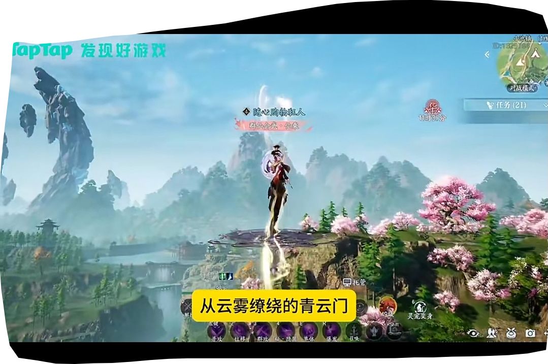 动态图片 1