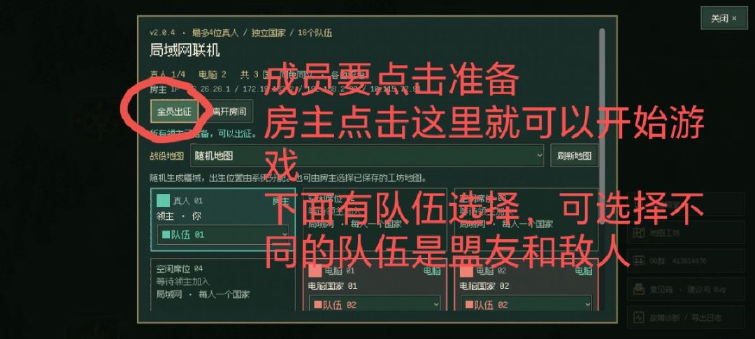 动态图片 9