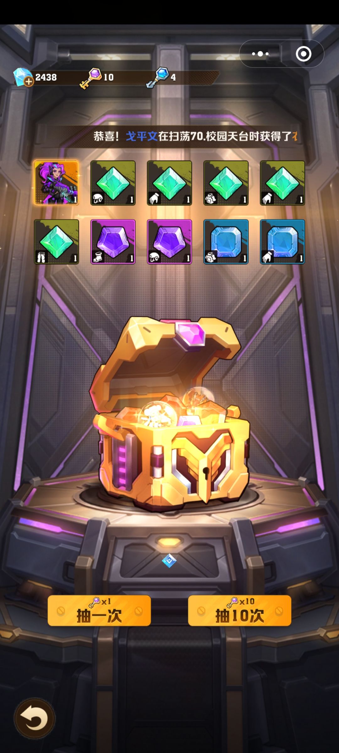 这合理吗 1