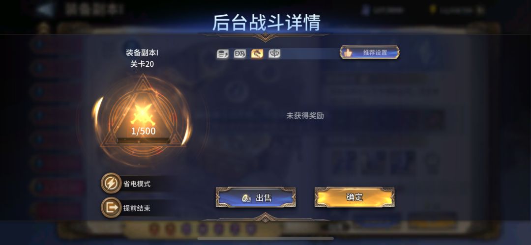 开始大型抽奖活动 1