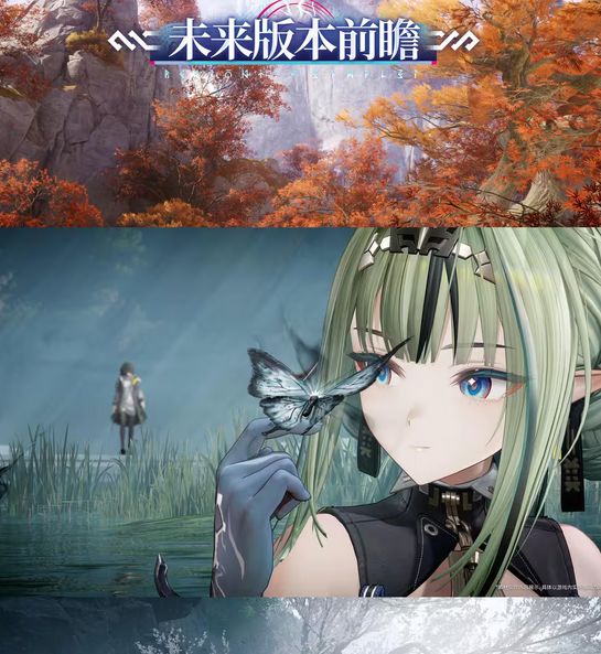 终末地前瞻爆炸!祀同居?提丰确定 5