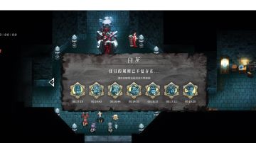 仅仅做为一个普普通通的攻略（不喜勿喷）