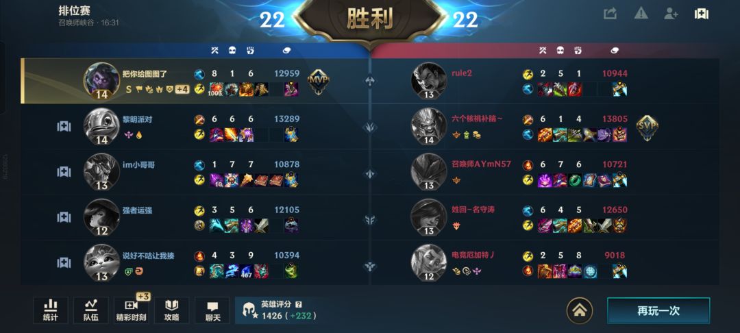 打诺手出心之钢太好用了 2