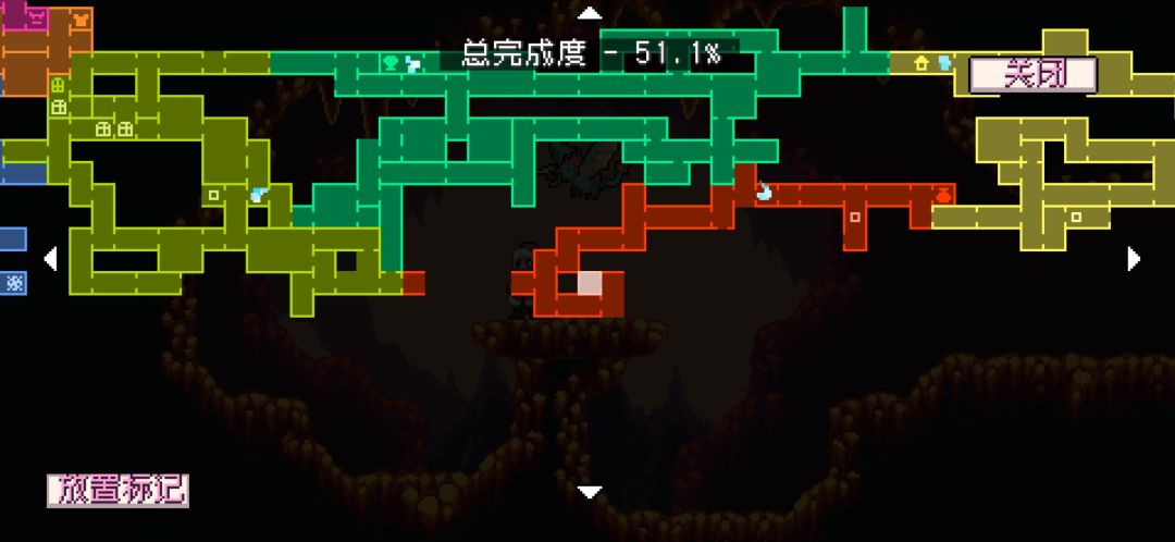 符文石碎片一 1