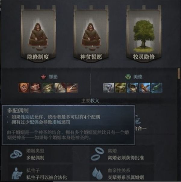 我听知乎说这样摆似乎可以同时孵好几个蛋 2