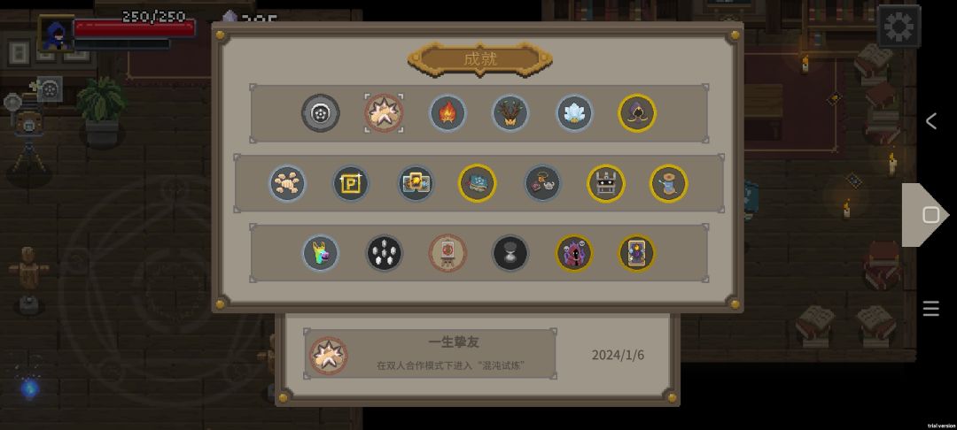 什么情况 1