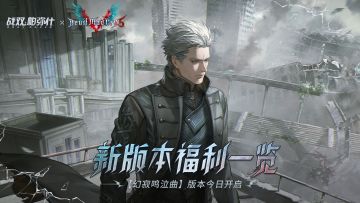 ☆幻寂鸣泣曲·重点福利☆