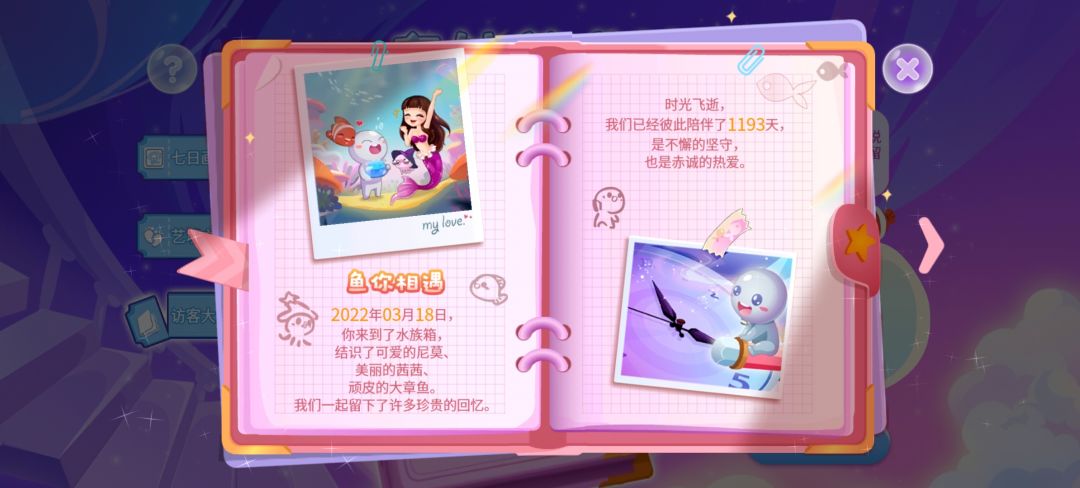 毕业了兄弟们,圆梦了已经 1