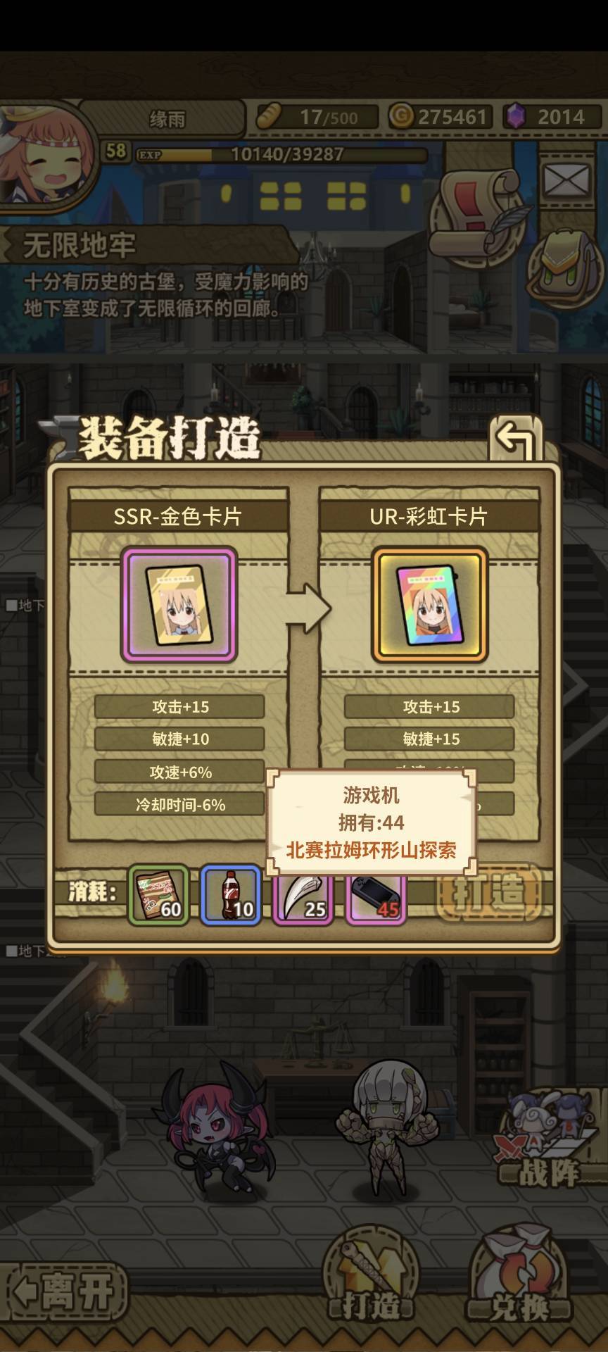 是不是绝版了啊,搜索能不能复刻一下 1