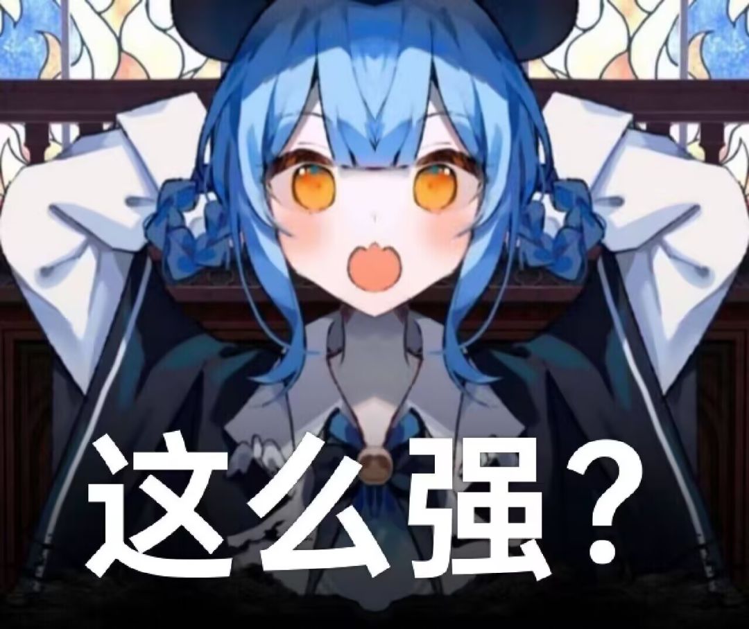 出金...了? 1