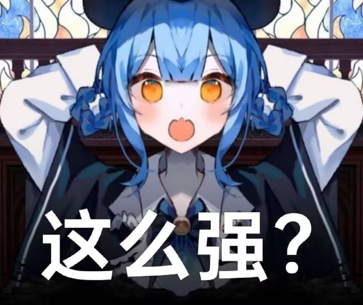 出金...了?截图