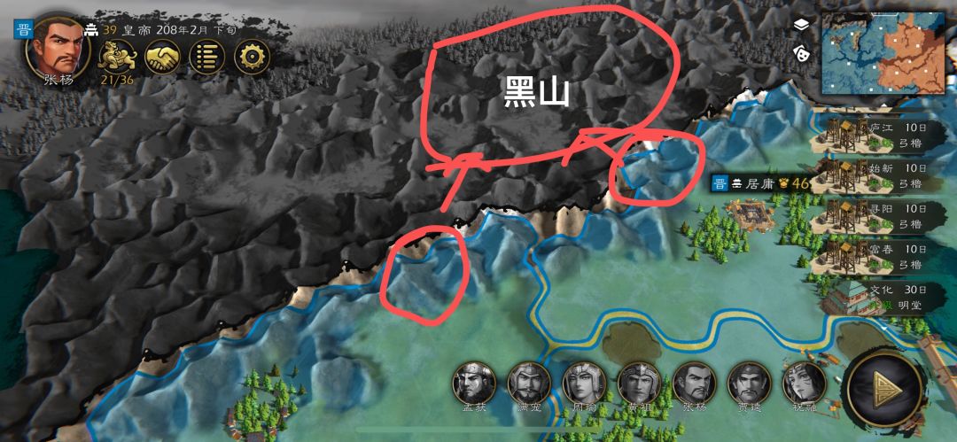 关于本体地图的优化建议,心心能看到吗? 8
