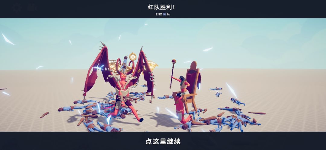 依旧截图一览 1
