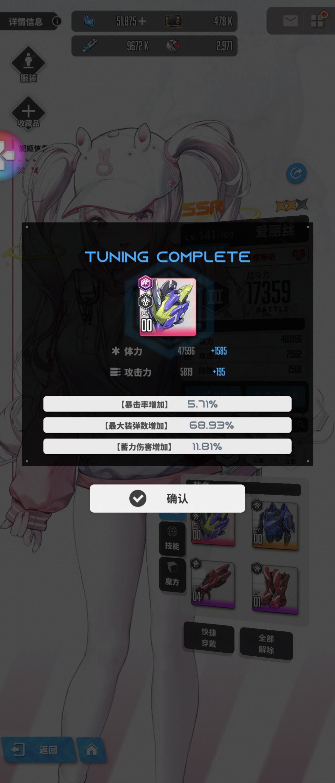 水一帖 1