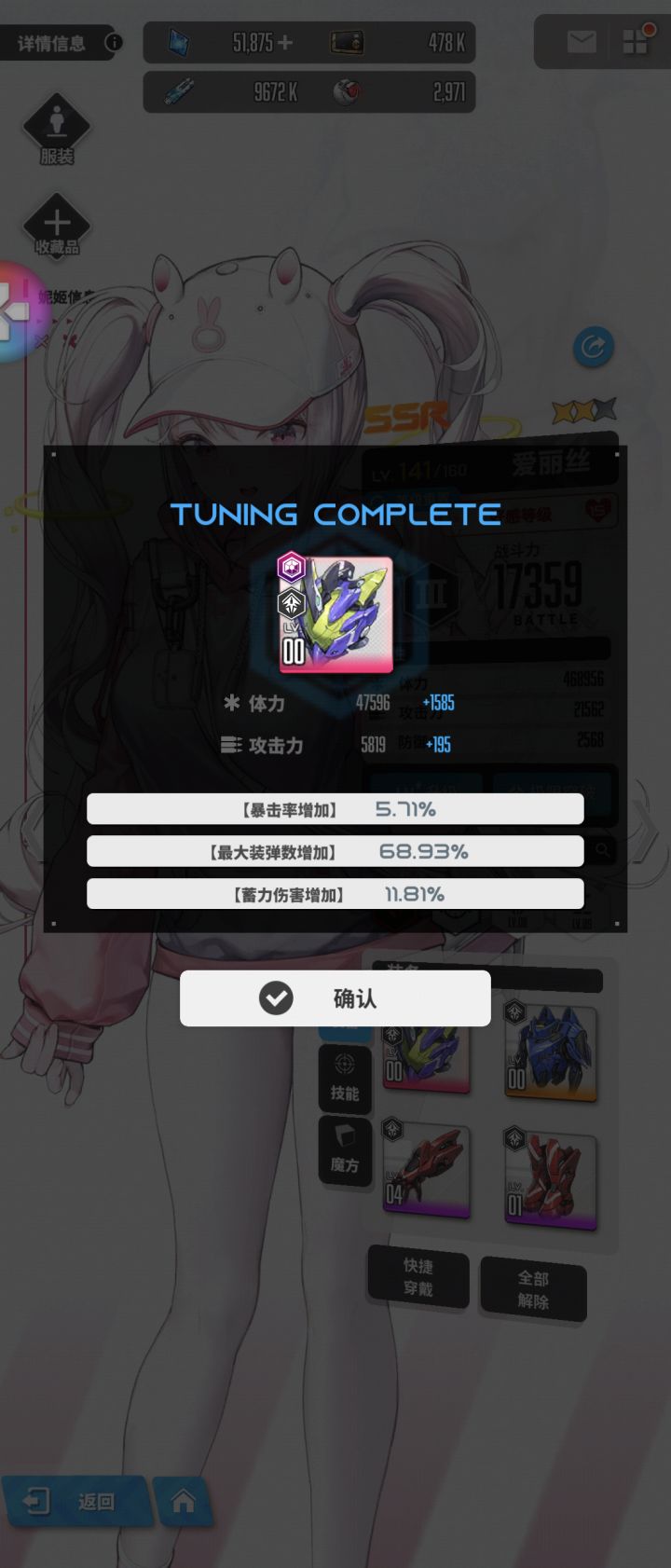 水一帖截图