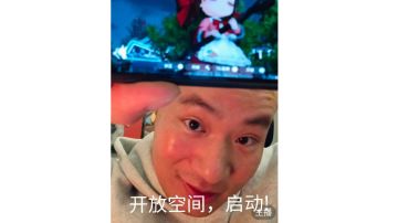 2月23日直播总结Q&A问答
