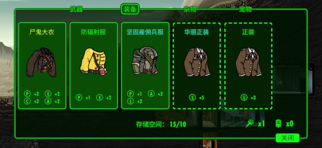 回坑后开的14个午餐盒 1