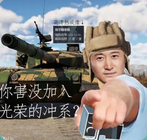 【战地6】新模式怎么玩？！打完记得领新皮肤！截图