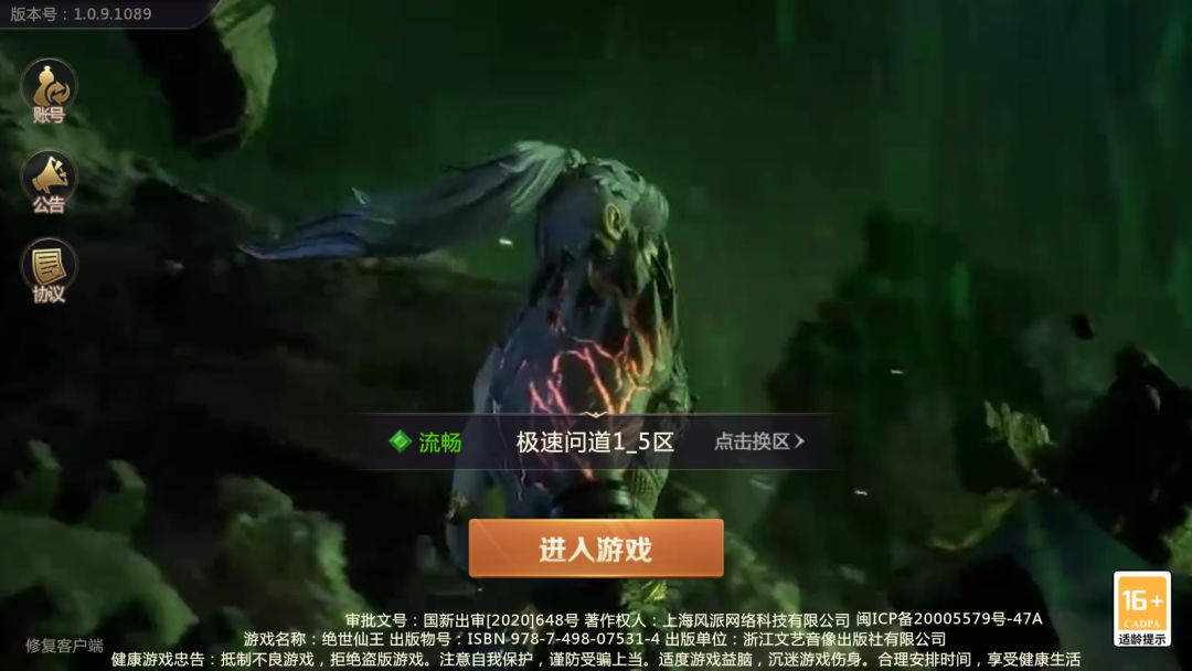 动态图片 1