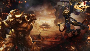 《虎符传奇》周末限时累充活动