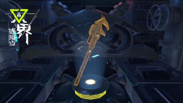 小白的研究所 ▏016期 - 动力重钳！