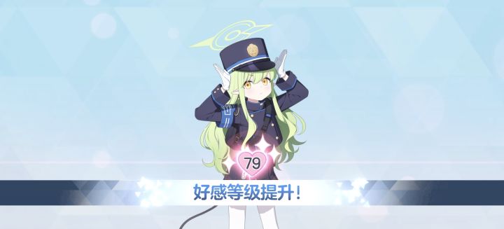 一路走来截图