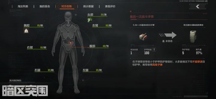 普通军港而已，至于吗，不过五级甲还是有用的。截图