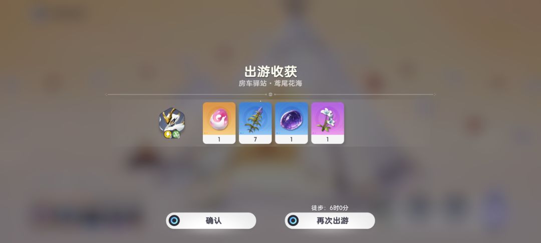 啊 1